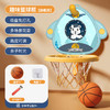 【免打孔❗️儿童投篮练神器】甄选PP材质，投篮、套圈双玩法不腻，稳固不掉一秒折叠，吸盘吸附不伤墙体，，壁挂式室内宝宝悬挂可折叠玩具男女孩QQ 商品缩略图5