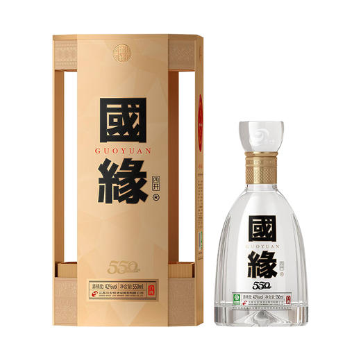 【酒厂直营】国缘四开白酒 42度 550ml 整箱4瓶装（五代） 商品图0