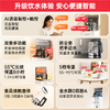 安吉尔7天保鲜茶吧机CB3782LK-J AI语音智控5档专温 商品缩略图2