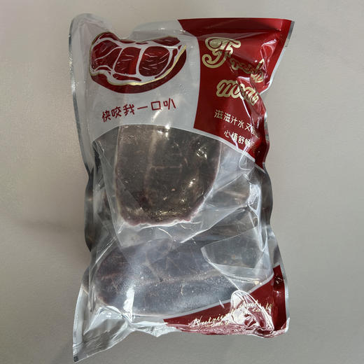 【特别福利：2斤的送6包黑胡椒料；4斤送12包黑胡椒料 】【安格斯谷饲200天原切雪花板腱牛排 大小不一 】轻松煎好一块好吃又营养的牛排，口感鲜嫩多汁，细品带有淡淡的奶油香味~ 商品图11