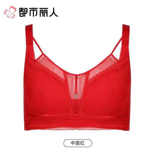 都市丽人内衣红品塑身内衣BCD杯超薄文胸蕾丝内衣3/4杯四排四扣软钢圈LJC2C101 商品图0