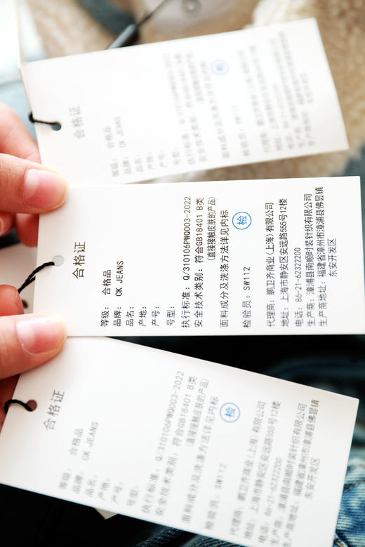 巨厚羊羔毛，小方标丹宁棉衣。水洗做旧牛仔翻领夹克棉服C123166 商品图3