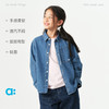 【春Vol.1】allblu幼岚【桉树牛仔】长袖衬衫儿童外套26春季新品柔软透汽ZY 商品缩略图2