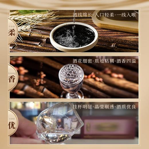 一价到底 【茅台集团·茅坛酒】茅台集团嫡系好酒，贵州茅台镇核心产区酿造，同宗同源，一脉相承，酱香醇厚，回味悠长!详情页领200券，一对装到手只要599元 商品图4