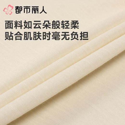 都市丽人睡衣女士睡衣家居服竹节牛津麻睡衣女士棉质短袖套装有杯垫短袖七分裤LHC2A4 商品图5