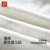 【春季新款】7A抗菌邱比特大码套装家居服打底衣 商品缩略图4