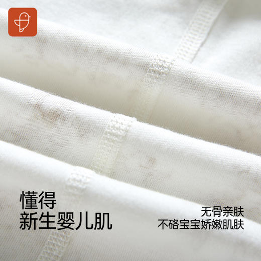 【春季新款】7A抗菌邱比特大码套装家居服打底衣 商品图4