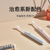 米家声波电动牙刷T200 蓝色 商品缩略图3