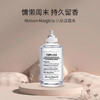 Maison Margiela梅森马吉拉慵懒周末 淡香水 100ml -w 商品缩略图1