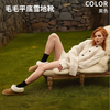 【TOD UGG】澳洲本土A美利奴羊毛雪地靴（多款时尚选择）(下单后72h发货) 商品缩略图6