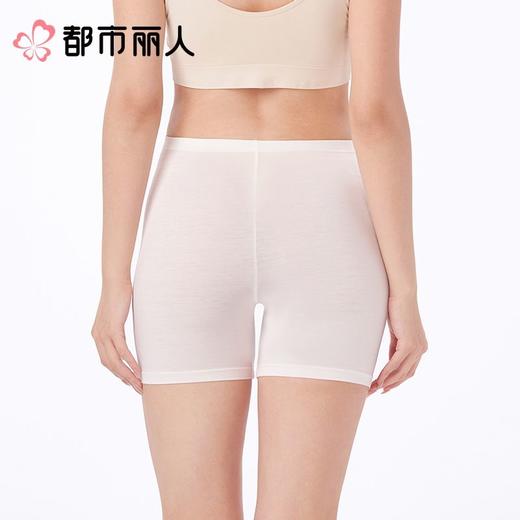 都市丽人打底裤安全裤防走光薄优可丝打底裤三分裤舒适打底LLC1A3 商品图2