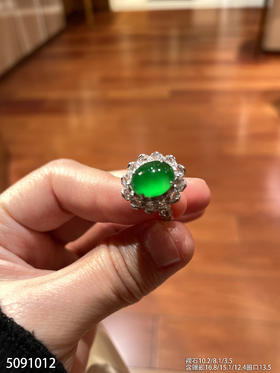 5091012、蛋面戒指。具体价格微信咨询