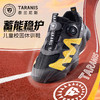 泰兰尼斯kids男童校园体训鞋中大童运动鞋儿童旋钮扣轻便跑步鞋T01D5C8366 商品缩略图0
