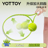 迪士尼网球拍YOTTOY单人打 回弹网球拍 带线 回弹 成人羽毛球训练 商品缩略图3