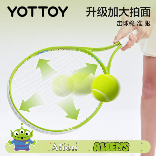 迪士尼网球拍YOTTOY单人打 回弹网球拍 带线 回弹 成人羽毛球训练 商品图3