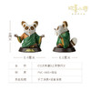 欢喜小将《功夫熊猫》之冥想师父正版授权潮玩手办桌面摆件送礼 商品缩略图5