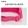 卡拉羊多功能可拆卸护脊通用学生腰襻CX0830+CX0830XL 商品缩略图2