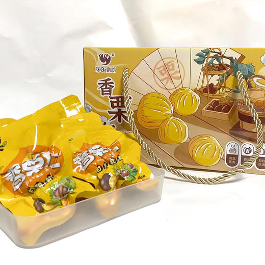 【广西帮扶】咪GO鹦鹉丨香栗仁 368g/盒 商品图2