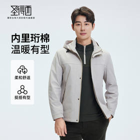 【门店同款】圣得西2025年冬季男款风衣连帽拉链保暖标准版型外套