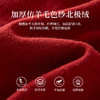 【12/31新品】熙世界节日氛围感穿搭红色毛衣开衫女秋冬女长袖撞色蝴蝶结针织衫 商品缩略图3
