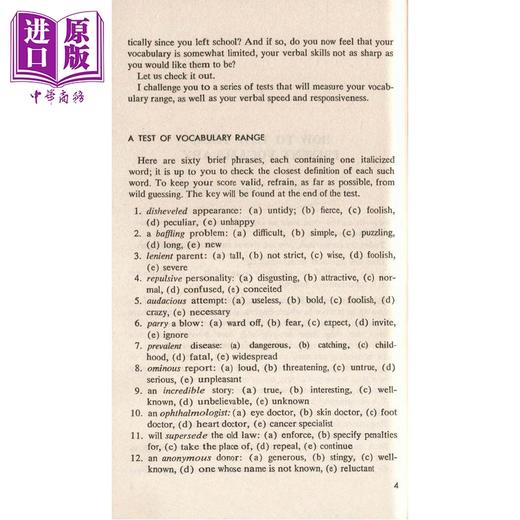 【中商原版】英语单词词汇学习工具书2册 言语优势Verbal Advantage 单词的力量Word Power Made Easy GRE出国留学考试工具书 商品图2