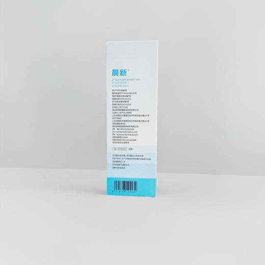 【械字号】晨新®硬性角膜接触镜专用冲洗液360ml 商品图3
