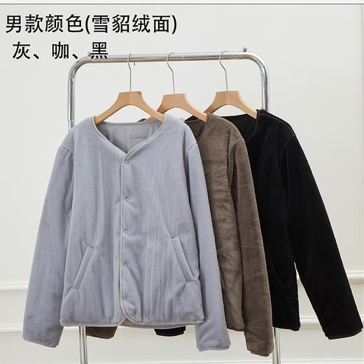 BEICAIRONG 北彩绒 仿雪貂绒羊毛气绒衣 双面可穿 防水防风 保暖舒适 男女款 商品图8