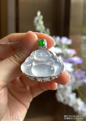 5091912，佛公吊坠。具体价格微信咨询