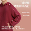 【FW26新品】秋冬保暖针织空气棉马年印花套头帽衫-酒红色LH04-06 商品缩略图9