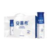 伊利安慕希高端原味常温酸牛奶230g*10瓶 礼盒装 12月底产 /水饮冲调 /常温奶 /酸奶 商品缩略图2