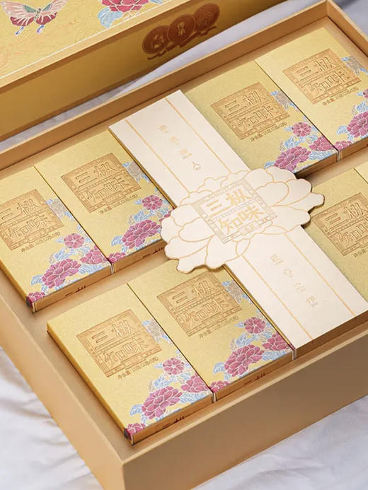 骏德茶业 武夷山红茶桐木老枞红茶铁树凹山场三枞知味木质100g 礼盒装 商品图1