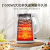 艾美特电水壶CS18151 商品缩略图3