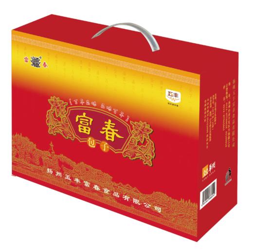 浙江 五丰富春包子礼盒2420g（50g*6三丁包、50g*6笋肉包、50g*6细沙包、50g*6干菜包、50g*6香菇菜包、50g*6萝卜丝包、40g*8糯米烧卖、50g*6千层油糕） 商品图0