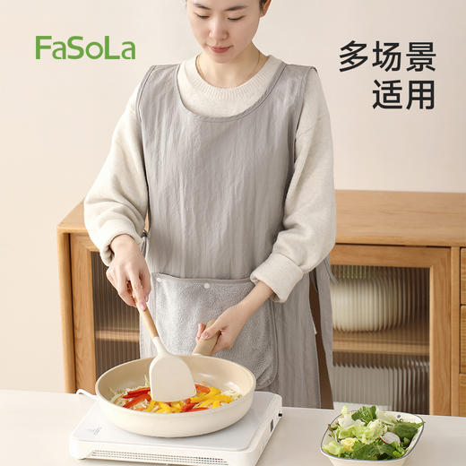FaSoLa家务罩衣新款防水防油干活专用工作服外穿厨房做饭食趣围裙 商品图6