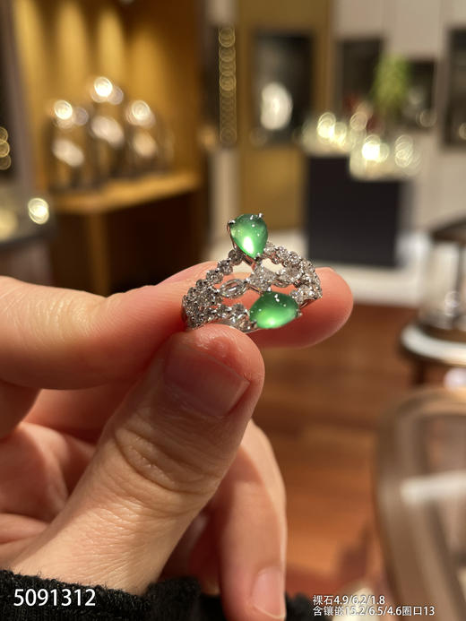 5091312，水滴戒指。具体价格微信咨询 商品图1
