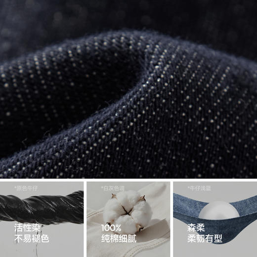 商场同款|森马牛仔裤女春季翻边卷边分割宽松阔腿裤2026新款长裤 商品图3