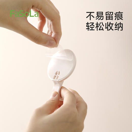 FaSoLa收纳挂钩免打孔厨房门后无痕粘钩浴室卫生间墙壁宿舍挂勾 商品图6