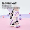 泰兰尼斯kids女童时尚运动鞋春秋款中大童轻便舒适甜美跑步鞋T01D5C7133 商品缩略图2