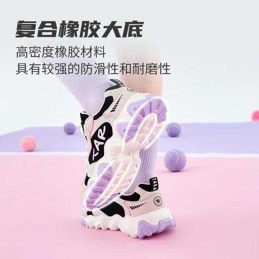 泰兰尼斯kids女童时尚运动鞋春秋款中大童轻便舒适甜美跑步鞋T01D5C7133 商品图2
