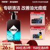 💥99任选3件✅满100减40元 | 158任选6件>左颜右色 深层清肌洁面乳150g 商品缩略图0