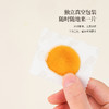 正安 天麻蜜片 古法蜜炙10道工艺调和偏性 拒绝香精色素防腐剂 头部头痛健康蜜饯办公室零食休闲小吃 天麻蜜片50g/罐 商品缩略图12