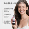 【郑州保税】美国DS Laboratories 女性头皮护理液-紫瓶 60ml/瓶 商品缩略图2