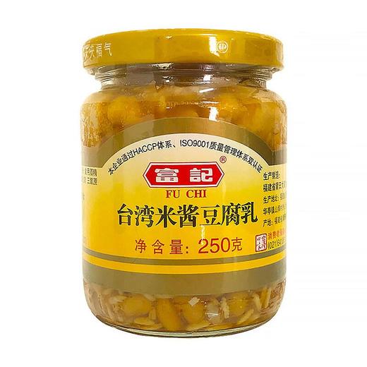 富记米酱豆腐乳250g 商品图0