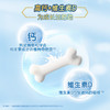 蒙牛未来星儿童成长奶粉400g/盒 商品缩略图5