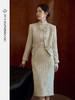 IWY/扶摇系列 复古西服套装秋冬名媛小香风穿搭粗花呢加厚西装两件套FYCS718 商品缩略图0