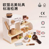 *LE TOY VAN 角色扮演木制玩具-桌面咖啡馆 TV3004 商品缩略图3
