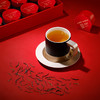 [年货限定]小罐茶 五台聚福·20罐组合茶礼盒 8口味茶特级品质 马年商务礼赠 【现货】 商品缩略图10