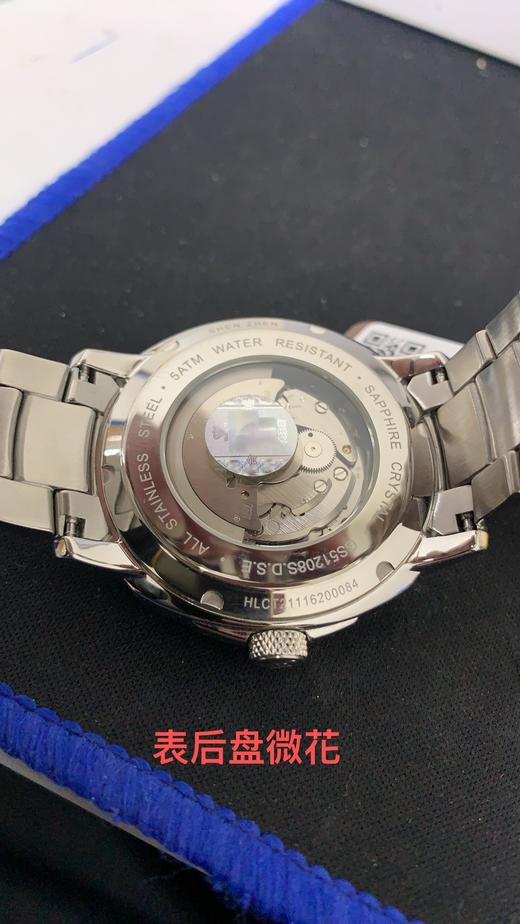 S00002714-30 天王TIAN WANG 【经典商务】手表男大气表盘男表商务防水钢带自动机械山河系列 商品图4