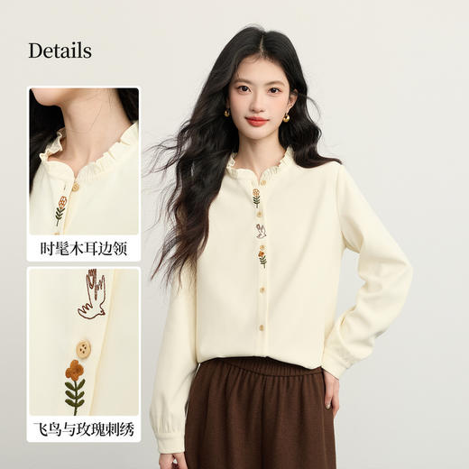【12/31新品】熙世界复古加厚磨毛衬衫女秋冬2025年新款通勤木耳边长袖刺绣衬衣 商品图1