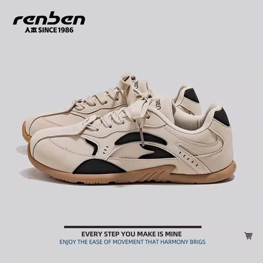 【分销】人本 百搭德训鞋 复古运动鞋 学生跑鞋 春季平底板鞋 S8092607C 商品图4